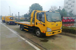 溆浦附近24小时救援车电话