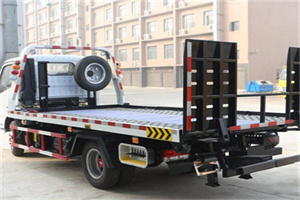 溆浦24小时道路救援电话