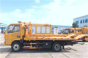 溆浦送油救援服务