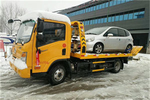 溆浦附近道路救援服务